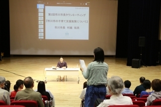 タウン2回-1.jpg