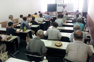 市政懇談会.jpg