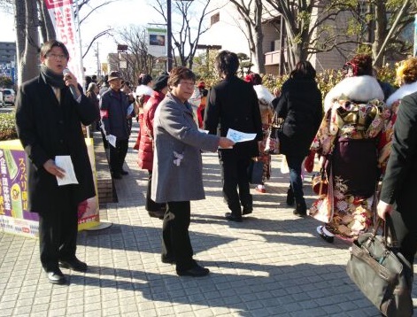 市川市の成人式が行われました 清水みな子のブログ